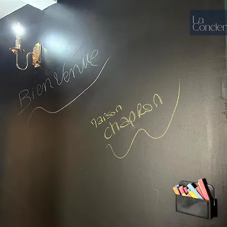 La Maison De Famille Du Gamer- Futuroscope * Jaunay-Clan